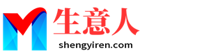 张家界生意人资源共享会